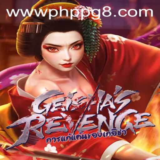 GeishasRevenge: A Unique Blend of Strategy and Artistry