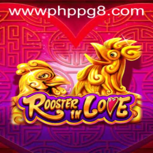 Exploring the Intriguing World of RoosterInLove: The PHPPG Phenomenon